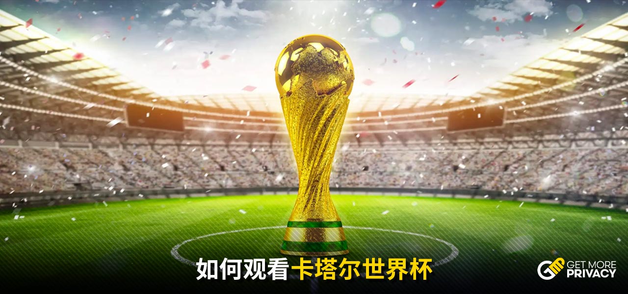 销售增长背