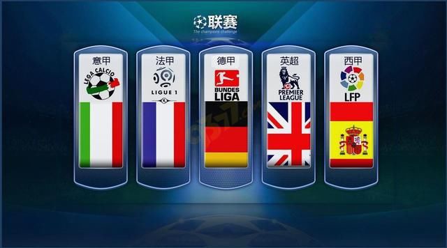 本場比賽的
