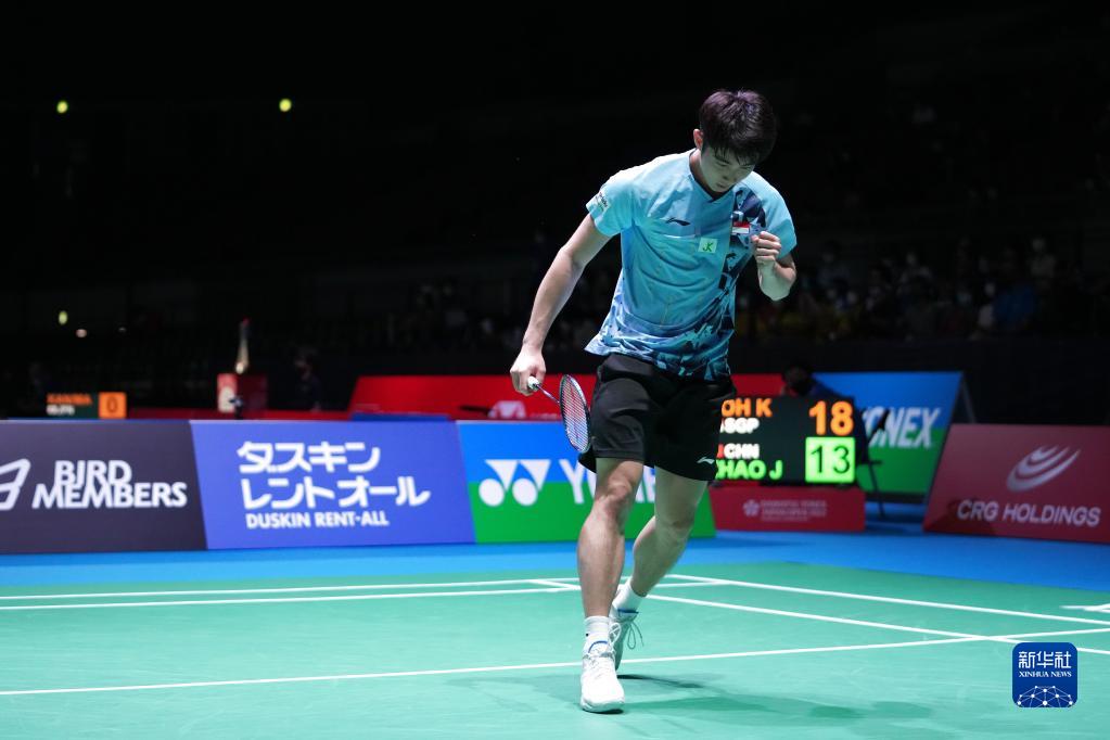 这种氛围 这种氛围