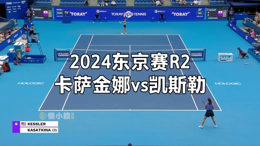 会主动出击 会主动出击