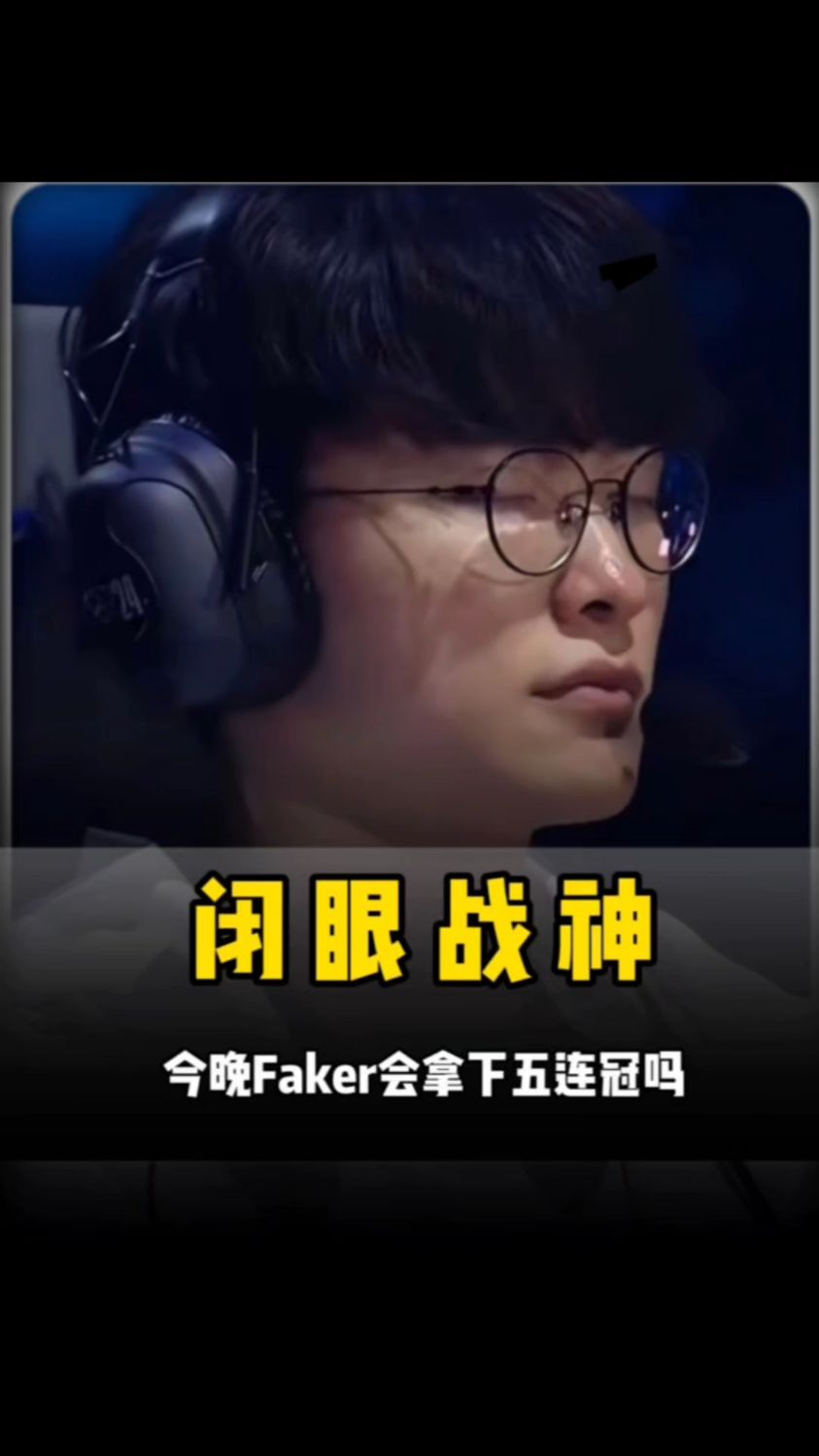 动剧烈且回