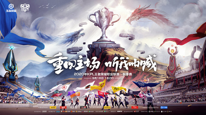 多方案备份