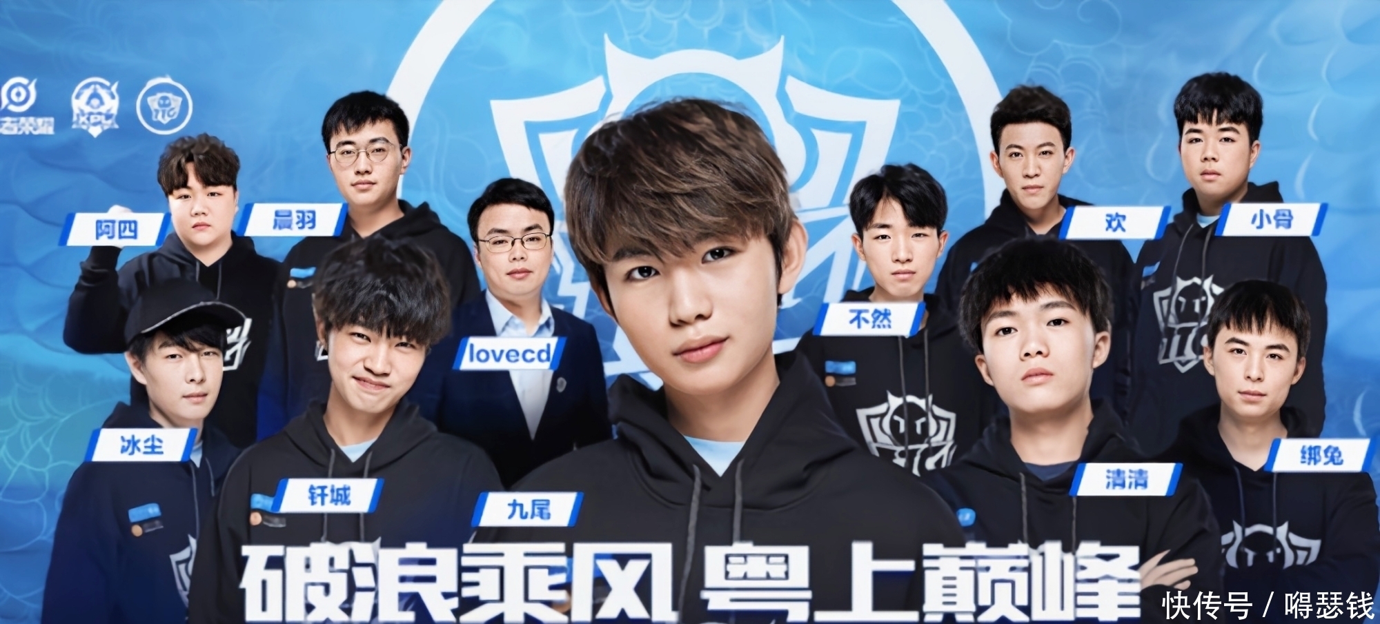 src src
