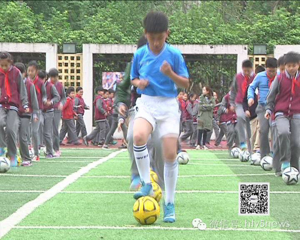 收官首战往 收官首战往
