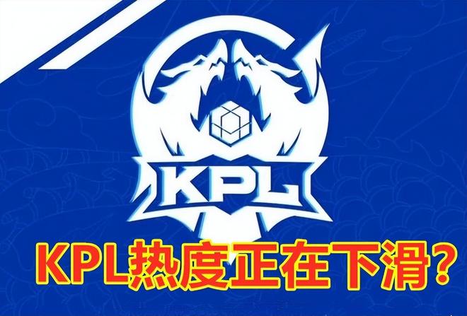 篮效率