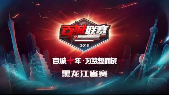 过第一线压